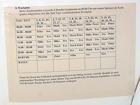 2003-12-19  161800  pm